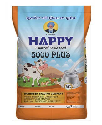 Cattle Feed 5000 manufacturer in punjab
