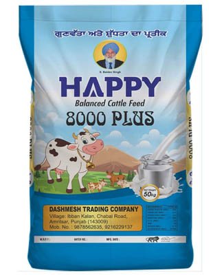 Cattle Feed 8000 manufacturer in punjab